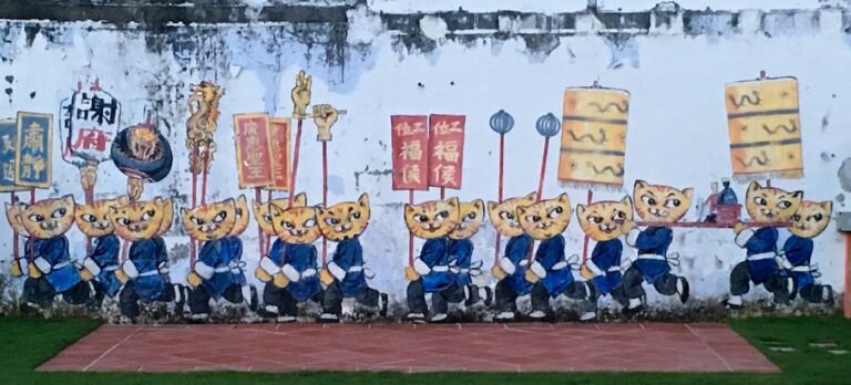 billet 7 manif chat penang min