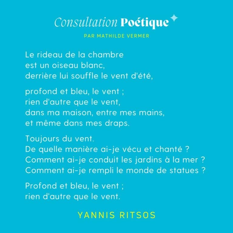 yannis ritsos